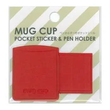 Set školních potřeb Uchwyt na długopisy Mug Cup S czerwony