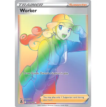 Sběratelská karetní hra Pokémon Worker 209/195 - Silver Tempest