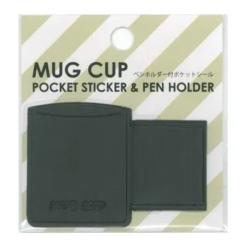 Set školních potřeb Uchwyt na długopisy Mug Cup S czarny