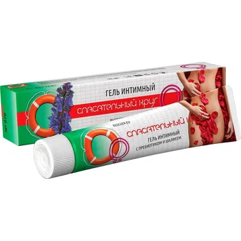 Mýdlo Spasatel® gel pro intimní části těla 50g