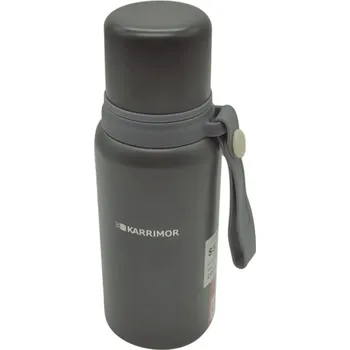 Láhev Karrimor Thermal Flask Grey One Size