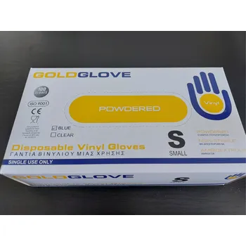 Pracovní rukavice Goldglove rukavice Vinyl S 100ks pudr modré jednoráz.