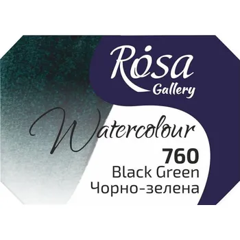 Výtvarná barva Rosa 343760 Akvarelová barva 760 Black Green 2,5 ml 1 ks