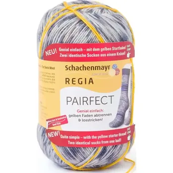 Příze Regia 4-Ply Pairfect 7120 Stone (Ponožková příze Regia Pairfect 7120 Stone)