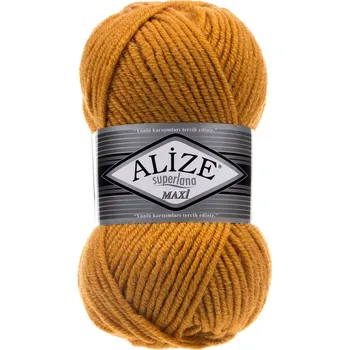 Alize Superlana Maxi 2 Pletací příze