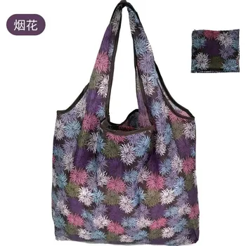 Nákupní taška Ekologická skládací nákupní taška - 03