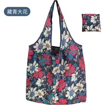 Nákupní taška Ekologická skládací nákupní taška - Z2113