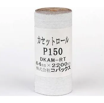 Kovax KCR150, Samolepicí brusný papír