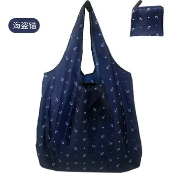 Nákupní taška Ekologická skládací nákupní taška - Z2116