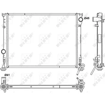 Chladič motoru Chladič, chlazení motoru NRF 53042