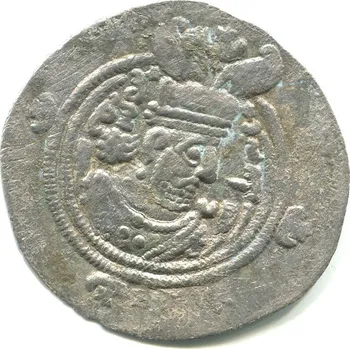 PERSIE. Chusro II. (590-628). Drachma. Ag.