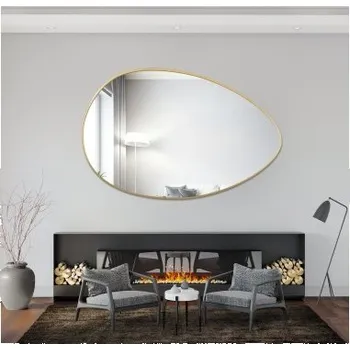 Zrcadlo Organické zrcadlo ve zlatém rámu MDF SLIM- ZOE - barva rámu dle vašeho výběru