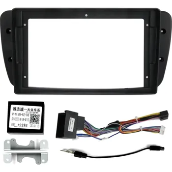 Auto Hi-Fi KXIBZ91 Rámeček s napájecím kabelem pro 9" autorádio Seat Ibiza