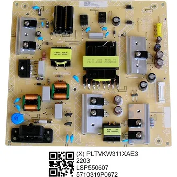 Televizor LCD modul zdroj Philips PLTVKW311XAE3 / SMPS power supply board 715GA008-P01-002-003M/ 715GA008-P01-002-003S