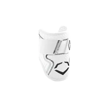 Chránič hrudi na baseball a softball Baseballové/fastpitchové pálky EVOSHIELD ELBOW GUARD Pro-SRZ™ 2.0 White (S)