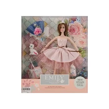 Panenka 29cm s koťátkem a doplňky; 32,5x28x6cm,