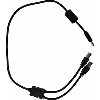 Napájecí kabel Silex SILEX GL-118-2 (Y-USB napájecí kabel) pro BR-300AN / 5V