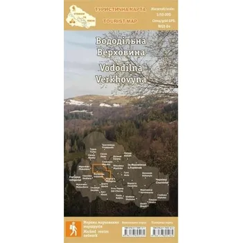Wierchowina Wododziałowa Kolektiv autorů