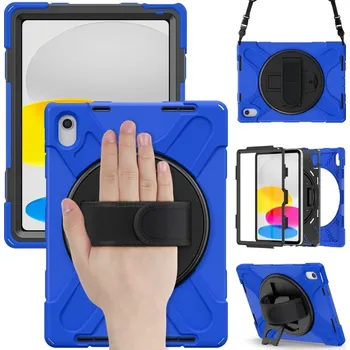 Pouzdro na tablet VSECHNONAMOBIL 55290 SOLID Odolný kryt pro Apple iPad (A16) 2025 / iPad 2022 BLUE