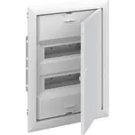 ABB 2CPX077841R9999 Rozvodnice zapuštěná UK600 IP 30