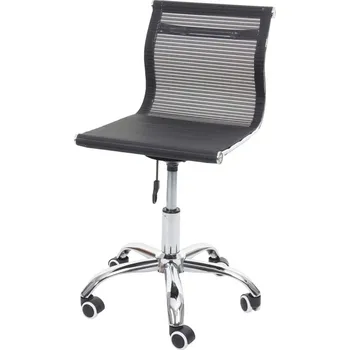 Kancelářská židle Dekorhome