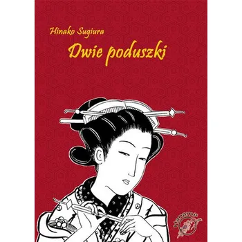 Dwie poduszki - Sugiura Hinako