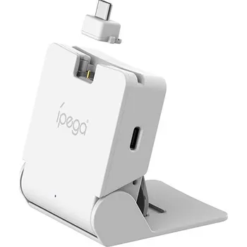 Powerbanka iPega P5P19 Skládací Nabíjecí Stojan pro Playstation Portal Remote Player White