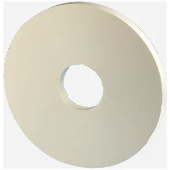 Kancelář Den Braven samolepicí páska B0004BDE Varianta: Podložná PE páska pro zasklívání, 9 mm x 2 mm x 20 m, bílá