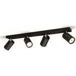 50594/30/PN Massive Bodové svítidlo philips kosipo