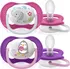 dudlíky Philips Avent Ultra Air 2 ks 6-18 m slon/tučňák