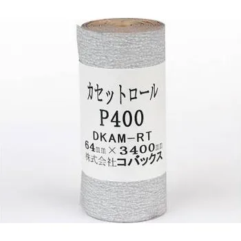 Kovax KCR400, Samolepicí brusný papír