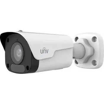 IP kamera Uniview IPC2122LB-ADF40KM-H