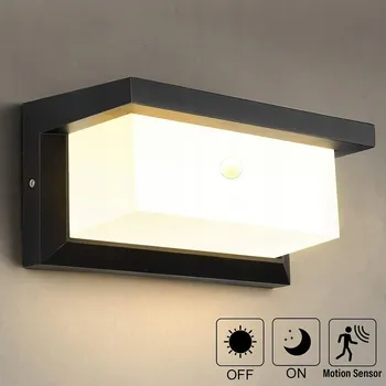 Nástěnné svítidlo Zahradní nástěnné svítidlo DSP11 bílé E10 18 W