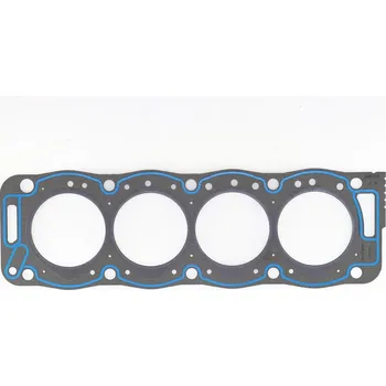 Těsnění motoru Těsnění, hlava válce CORTECO 414409P