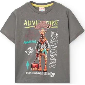 Tričko s krátkým rukávem, khaki, žirafa, kluk. Boboli Velikosti: 128