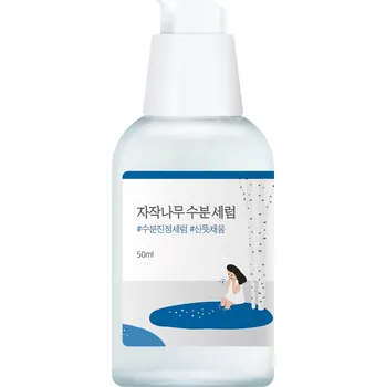 Pleťové sérum ROUND LAB, Hydratační sérum s březovou šťávou 50ml