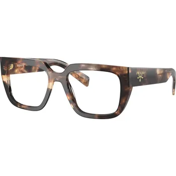 Sluneční brýle Prada PRA03V 14P1O1