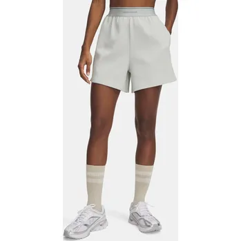 Dámské kraťasy Dámské kraťasy Under Armour UA Meridian Rib Short - Dámské Under Armour šedá 3257206