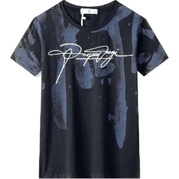 CHLAPECKÉ TRIČKO S KRÁTKÝM RUKÁVEM FC0803 Barva: Černá, Velikost: 152