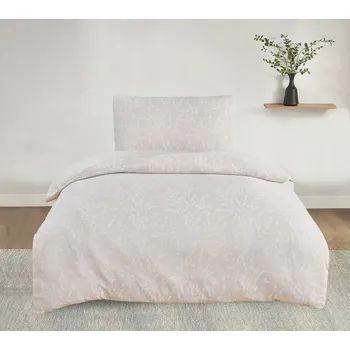 Povlečení Žakárové povlečení Boston 140x200+70x90 - béžový