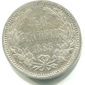 BULHARSKO. 10 stotinki 1883. Ag.