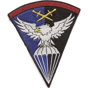 Nášivka Nášivka znak URNA -BAREVNÁ (Nášivka znak URNA -BAREVNÁ)