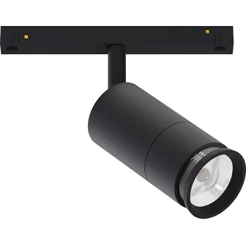 Bodové svítidlo LED reflektor MAGO ZOOM CRI90 pro 48V systém LED2 Varianta: MAGO ZOOM, Ø 55 mm, černá, 3000 K, 10 W, 800 lm, DALI