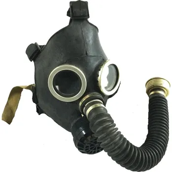 Karnevalová maska Maska plynová ruská dětská s chobotem PDF-D (P15) ČERNÁ vel. 2 (Maska plynová ruská dětská s chobotem PDF-D (P15) ČERNÁ vel. 2)