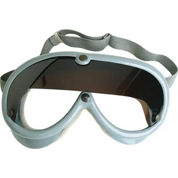 ochranné brýle Brýle BW ochranné ŠEDÉ použité (Brýle BW ochranné ŠEDÉ použité)