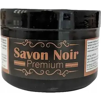 Mýdlo Peeling s černým mýdlem a tureckou lázní s damašskou růží 250 g