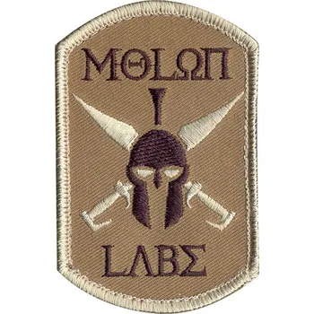 Nášivka Nášivka MOLON LABE velcro DESERT (Nášivka MOLON LABE velcro DESERT)