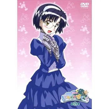 Obraz Plakát anime 29,7 x 43,3 cm