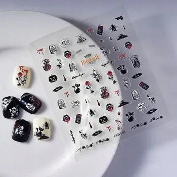 Samolepky na nehty Samolepící konvexní vzory HALLOWEEN