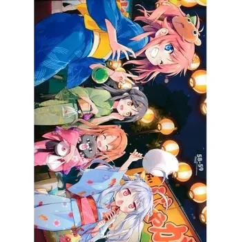 Obraz Plakát anime 29,7 x 41,4 cm